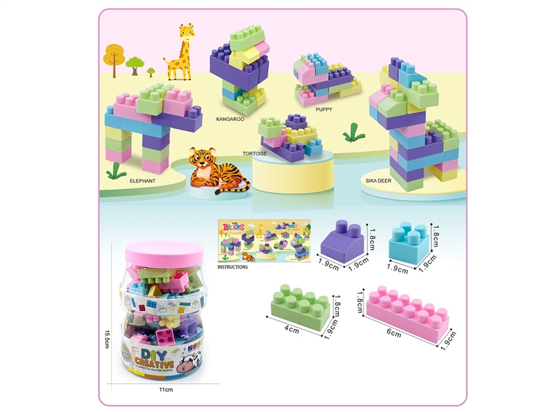 BUILDING BLOCKS 38PCS+ - HP1195368