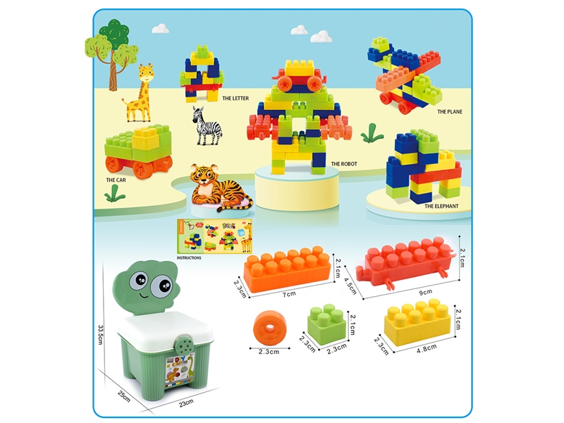 BUILDING BLOCKS 110PCS+ - HP1195370