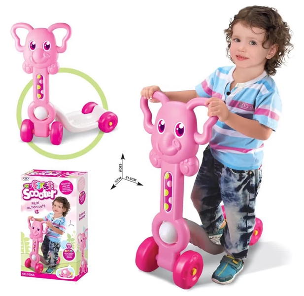 ELEPHANT SCOOTER (PINK) - HP1195384