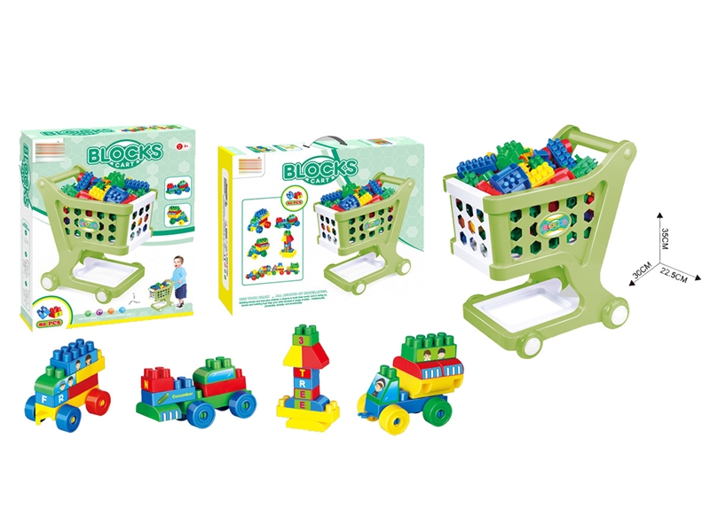BUILDING BLOCKS 80PCS - HP1195386