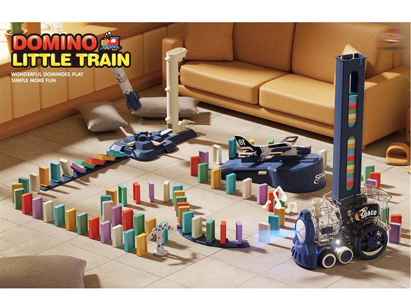 B/O TRAIN WITH DOMINO W/LIGHT & MUSIC(200PCS) - HP1195390