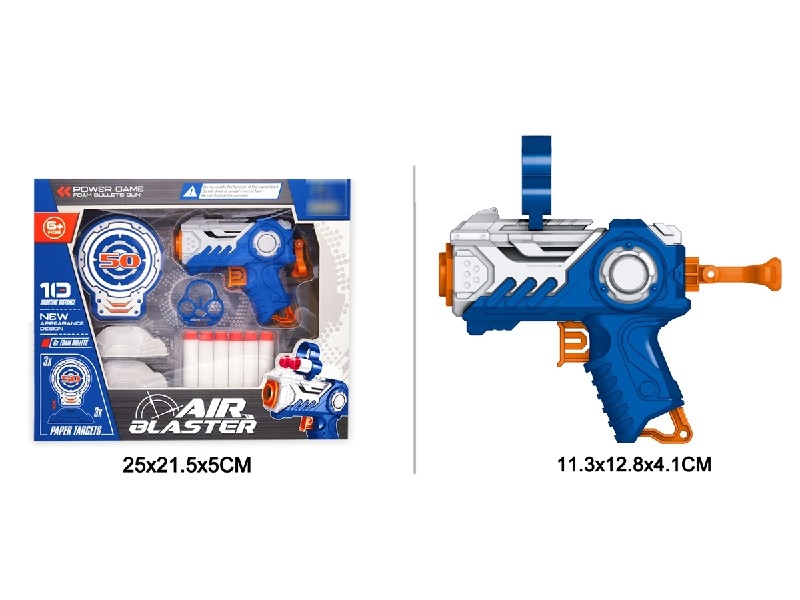 SOFT SHOOTING GUN - HP1195400