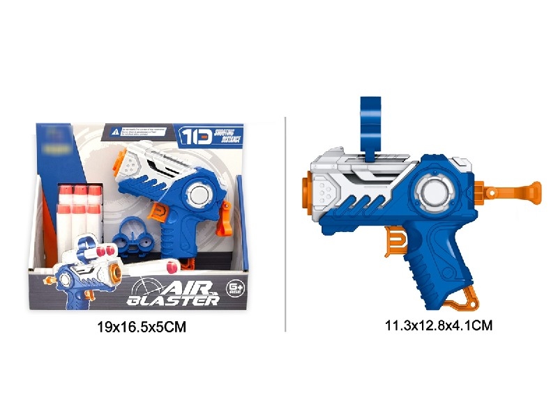 SOFT SHOOTING GUN - HP1195401