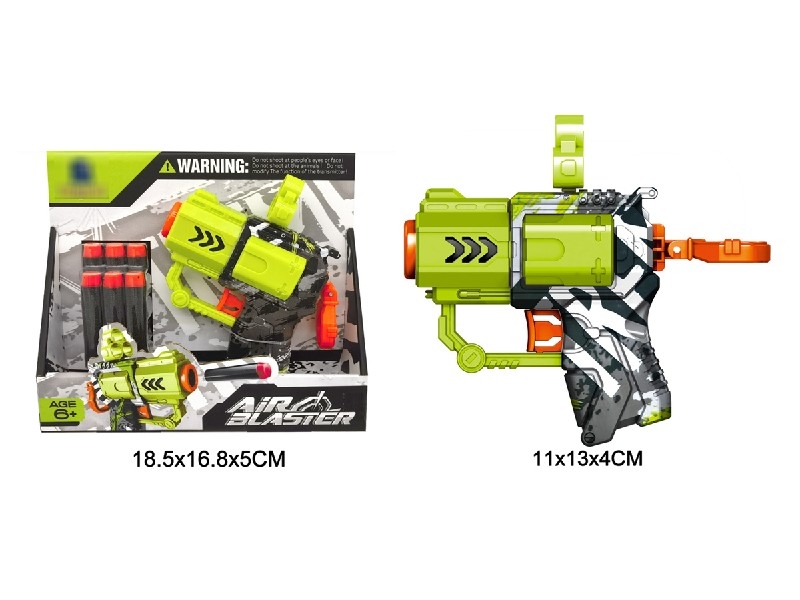 SOFT SHOOTING GUN - HP1195406