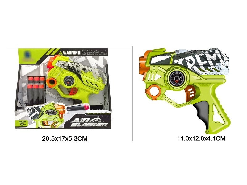 SOFT SHOOTING GUN - HP1195407