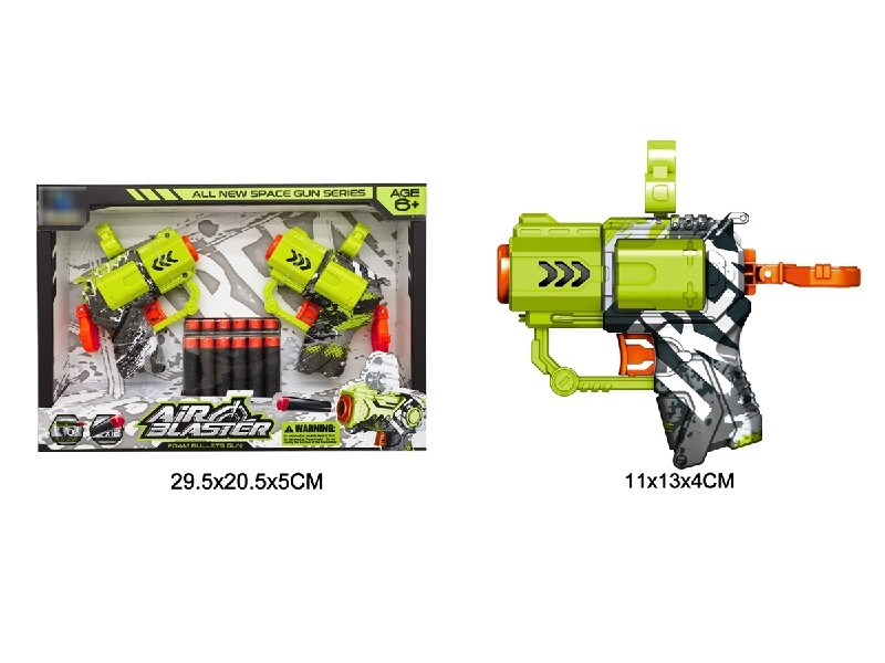 SOFT SHOOTING GUN - HP1195411