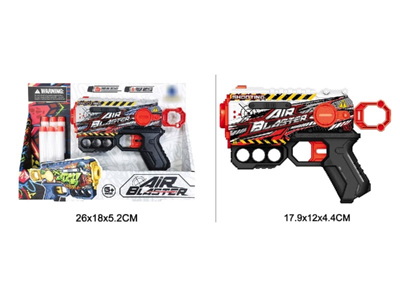 SOFT SHOOTING GUN - HP1195419