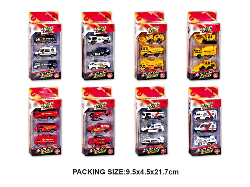 3PCS DIE CAST CAR 8 ASST. - HP1195426