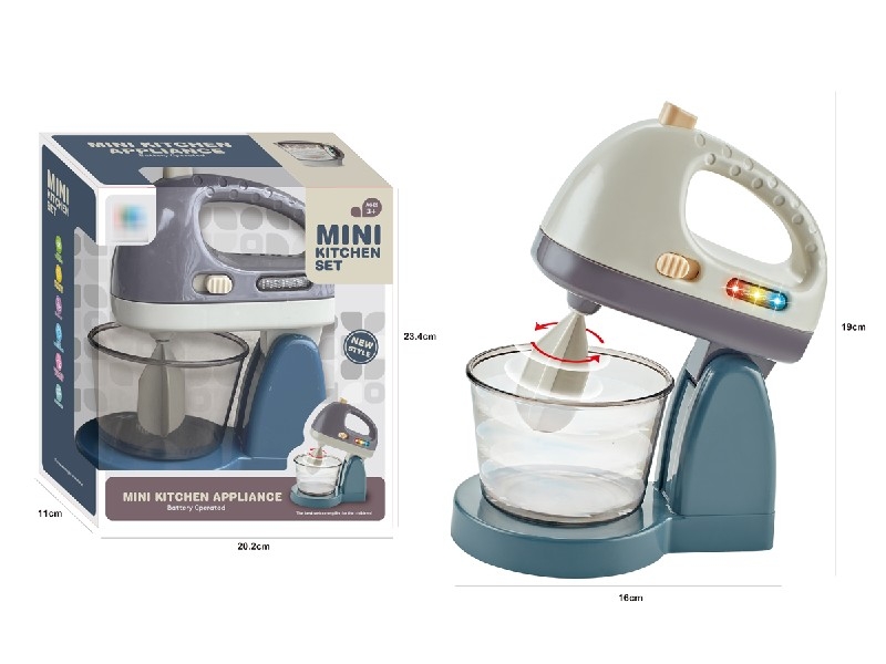 B/O JUICER SET - HP1195480