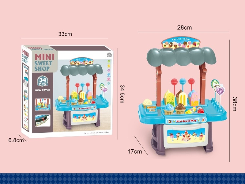 KITCHEN SET - HP1195501