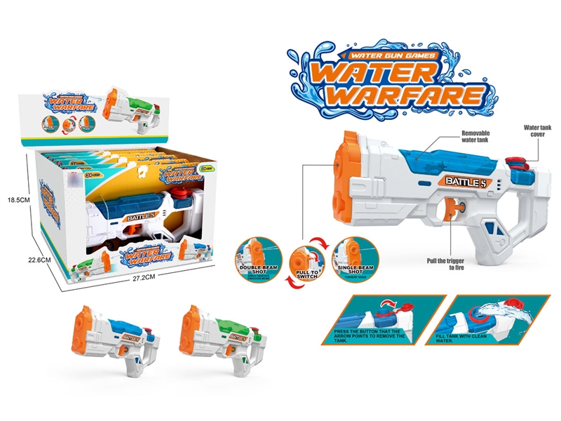 WATER GUN 6 PCS/DISPLAY BOX - HP1195503