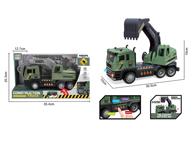 1:14 FRICTION MILITARY CAR W/LIGHT & MUSIC - HP1195509