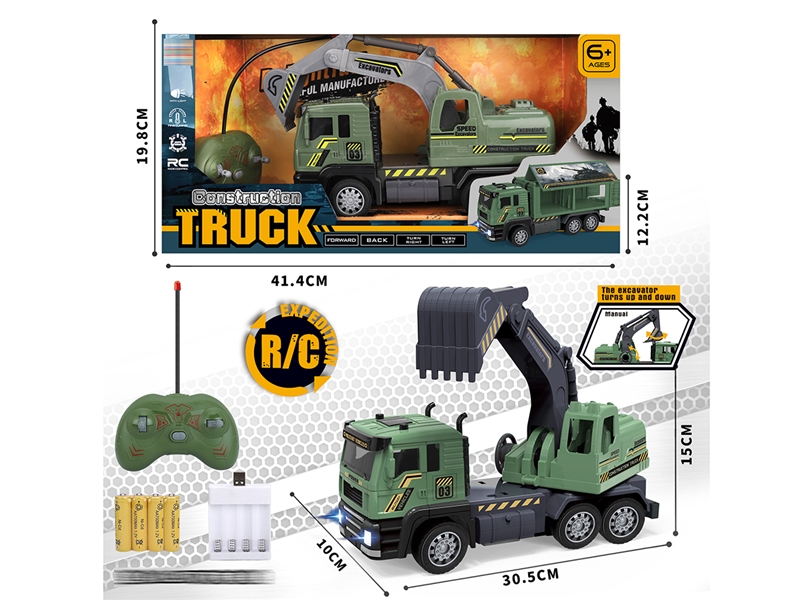 1:14 R/C 4-CHANNELS MILITARY CAR W/LIGHT (INCLUDED BATTERY) - HP1195515