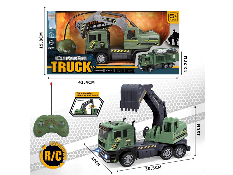 1:14 R/C 4-CHANNELS MILITARY CAR W/LIGHT (NOT INCLUDED BATTERY) - HP1195516