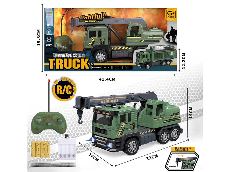 1:14 R/C 4-CHANNELS MILITARY CAR W/LIGHT (INCLUDED BATTERY) - HP1195517