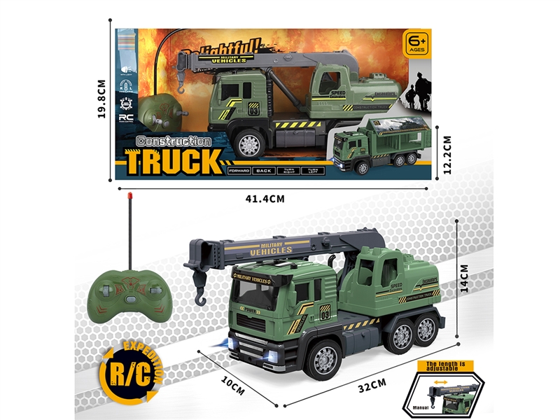 1:14 R/C 4-CHANNELS MILITARY CAR W/LIGHT (NOT INCLUDED BATTERY) - HP1195518