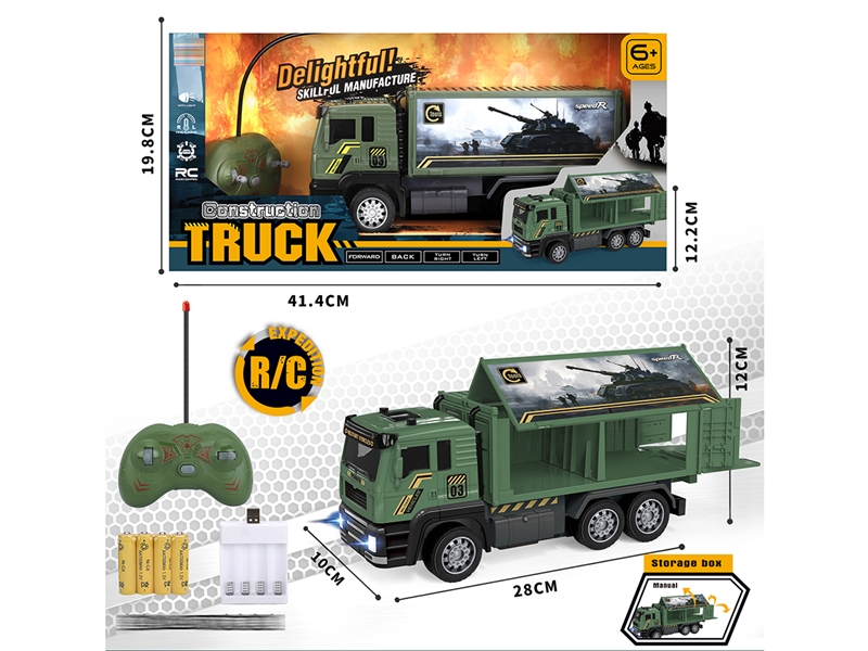 1:14 R/C 4-CHANNELS MILITARY CAR W/LIGHT & STORAGE BOX CAN OPEN (INCLUDED BATTERY) - HP1195519