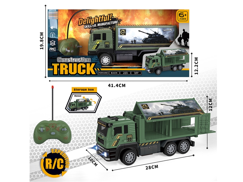 1:14 R/C 4-CHANNELS MILITARY CAR W/LIGHT  & STORAGE BOX CAN OPEN(NOT INCLUDED BATTERY) - HP1195520