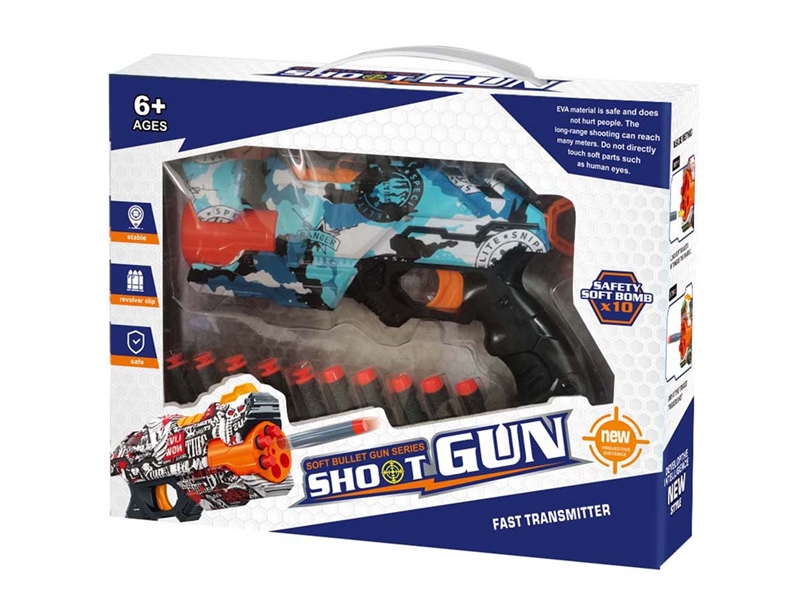 SOFT SHOOTING GUN - HP1195522