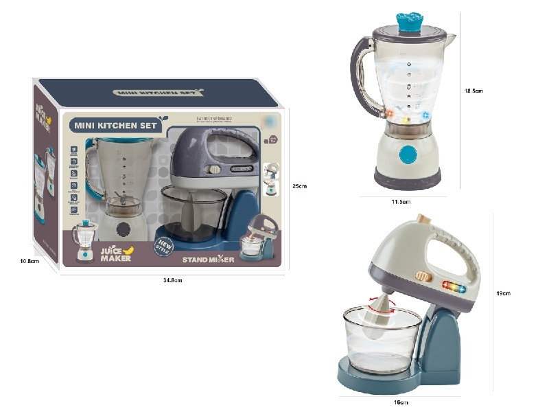 B/O JUICER SET - HP1195524