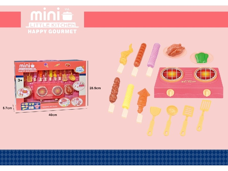 KITCHEN SET - HP1195526