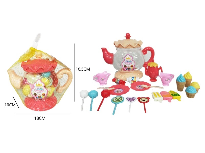 TEE SET - HP1195533