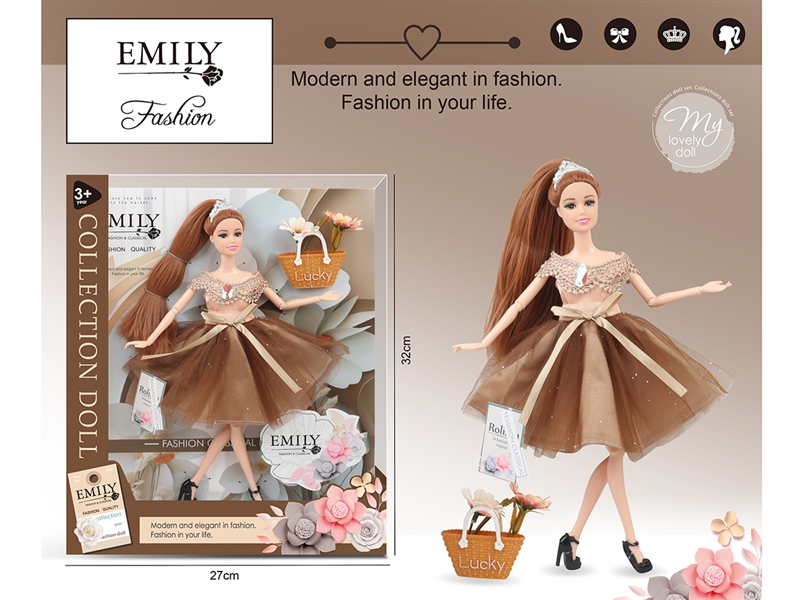 EMILY11.5寸11关节娃娃 - HP1195541