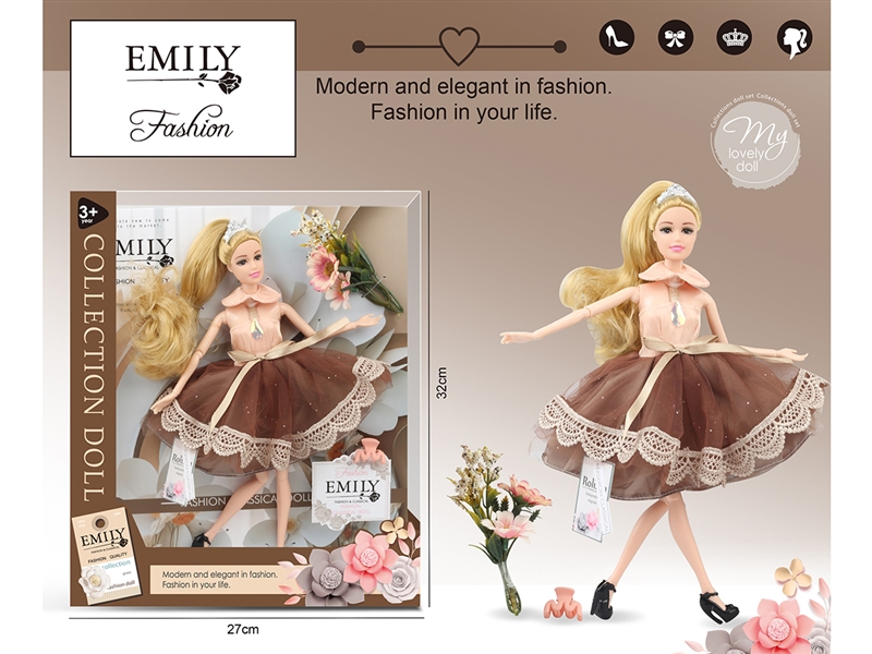 EMILY11.5寸11关节娃娃 - HP1195543
