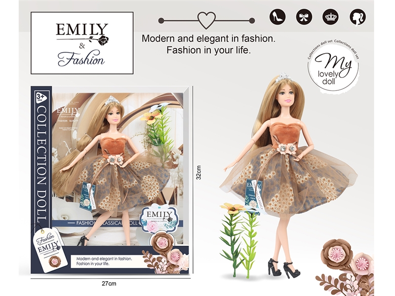 EMILY11.5寸11关节娃娃 - HP1195546
