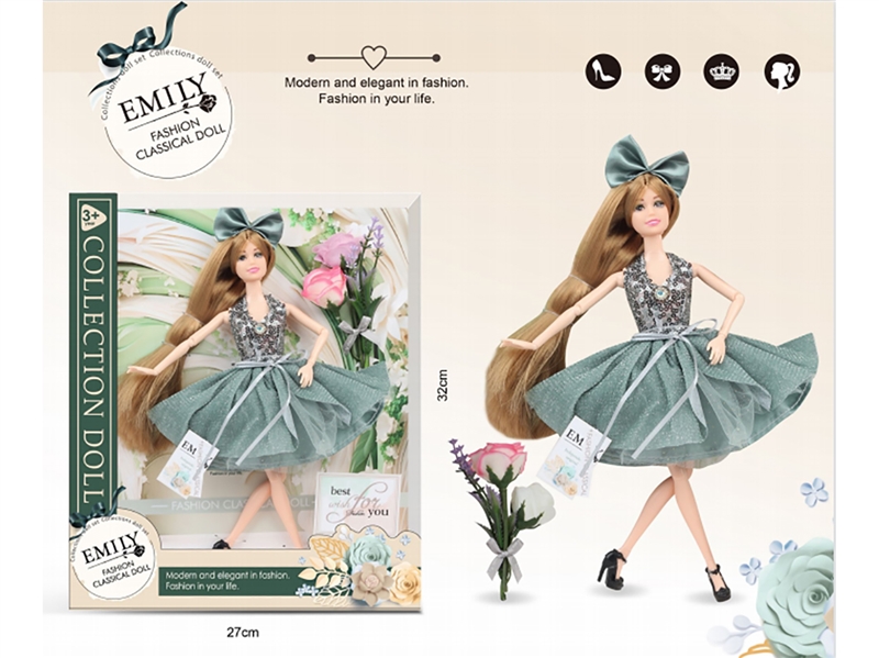 EMILY11.5寸11关节娃娃 - HP1195551