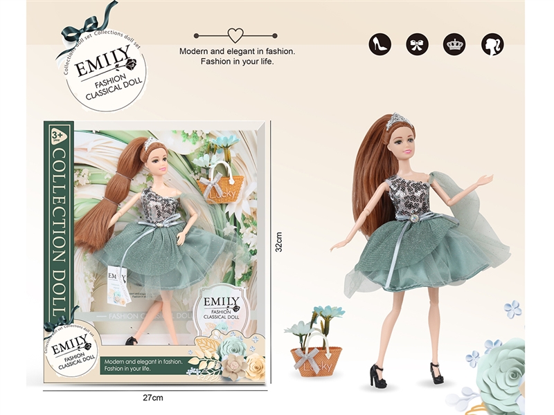 EMILY11.5寸11关节娃娃 - HP1195554