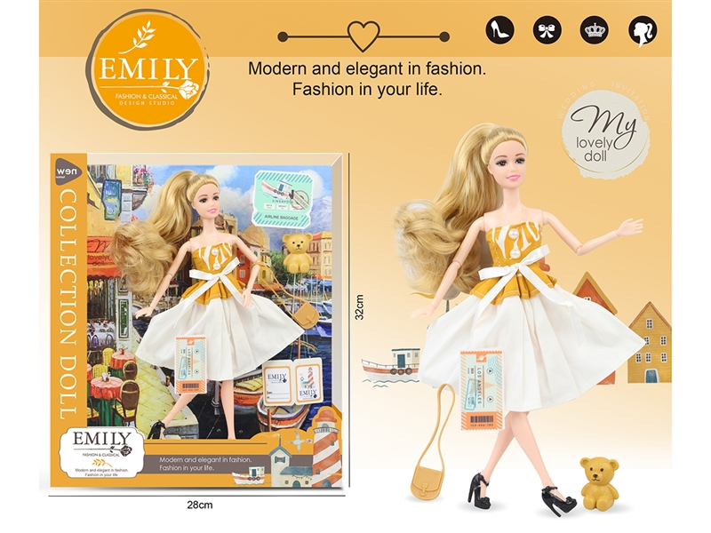 EMILY11.5寸11关节娃娃 - HP1195564