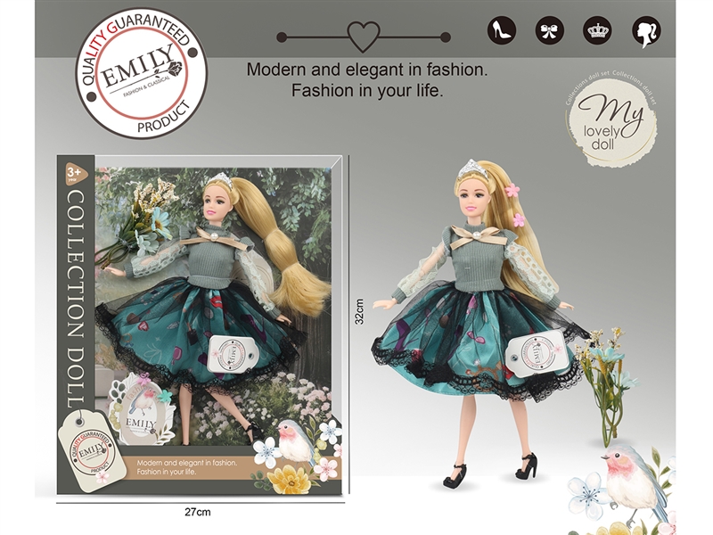 EMILY11.5寸11关节娃娃 - HP1195569