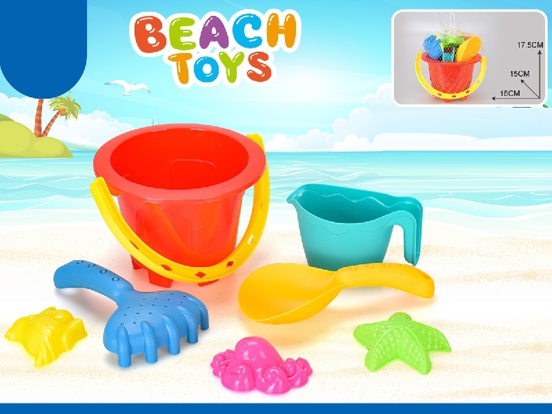 BEACH SET 7PCS - HP1195700
