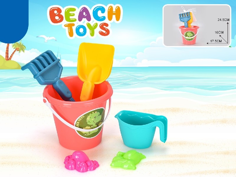 BEACH SET 6PCS - HP1195701