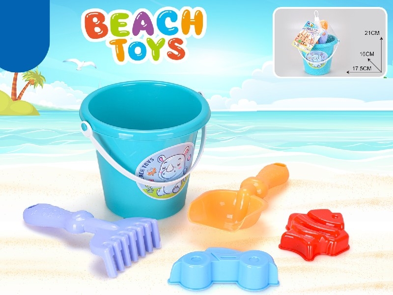 BEACH SET 5PCS - HP1195702