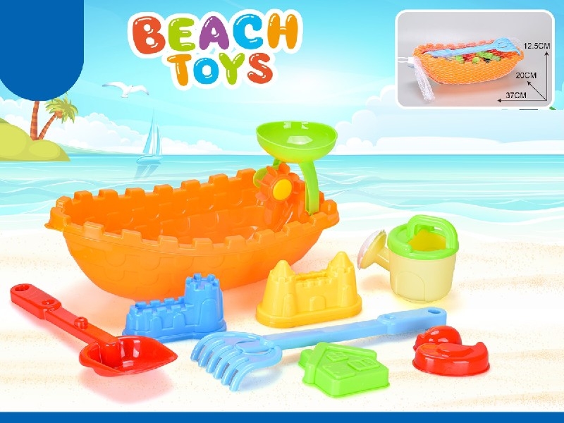 BEACH SET 9PCS - HP1195704