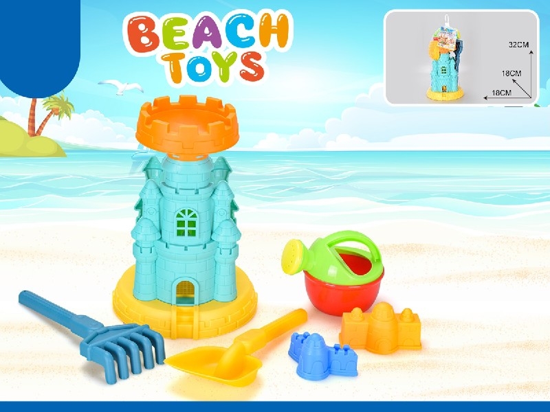BEACH SET 6PCS - HP1195706