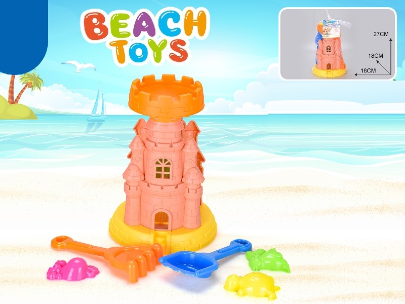 BEACH SET 6PCS - HP1195707