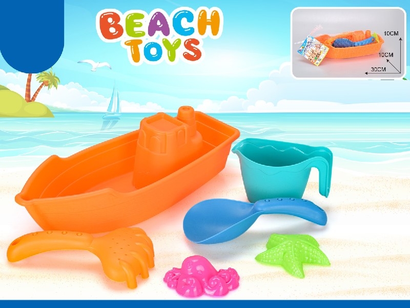 BEACH SET 6PCS - HP1195708