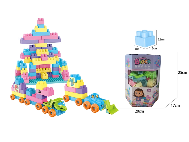 BUILDING BLOCKS 80PCS - HP1195770