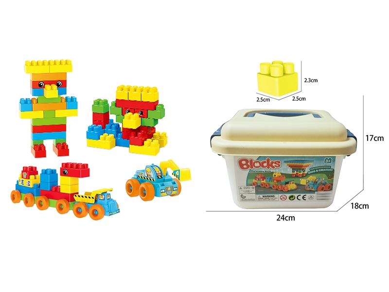 BUILDING BLOCKS 80PCS - HP1195784