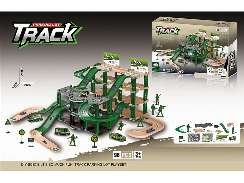 PARKING LOT SET 98PCS - HP1195793