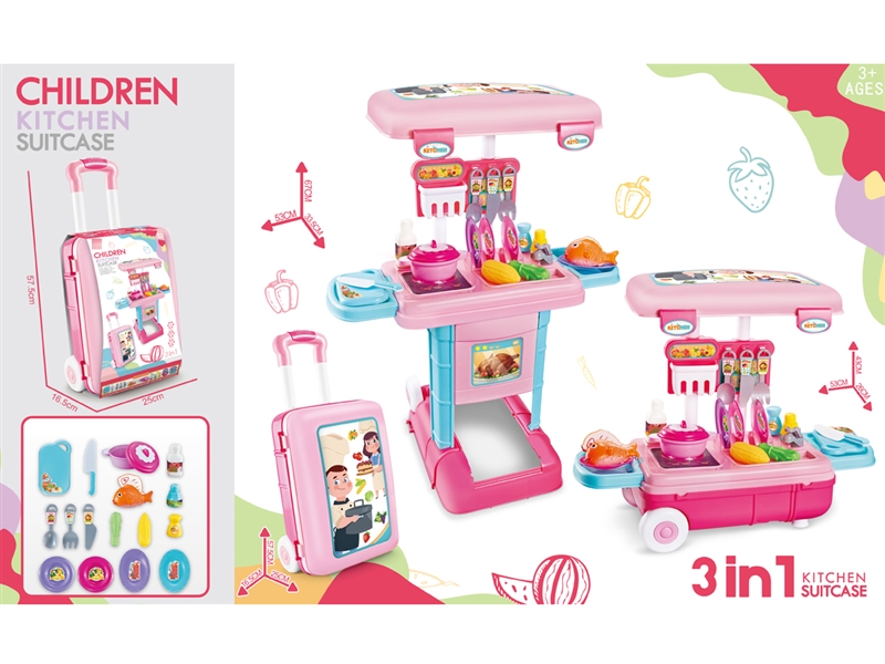 3 IN 1 KITCHEN SET W/LIGHT & SOUND - HP1195998