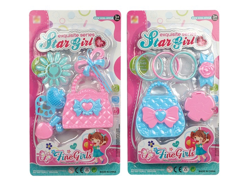 BEAUTY SET - HP1196334