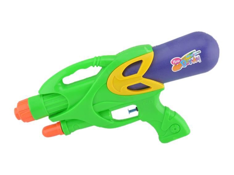 WATER GUN - HP1196335