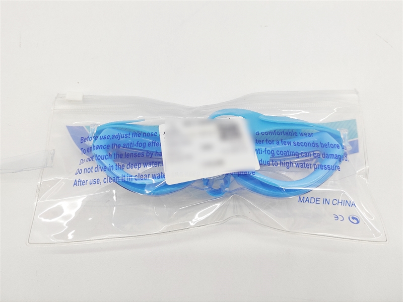 SWIMMING GOGGLES - HP1196338