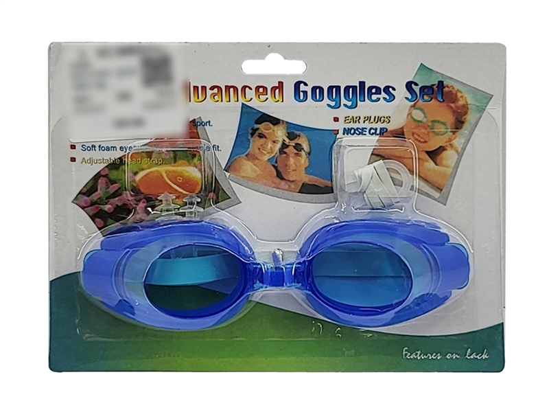 SWIMMING GOGGLES - HP1196339