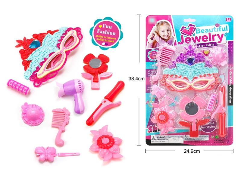 BEAUTY SET - HP1196353