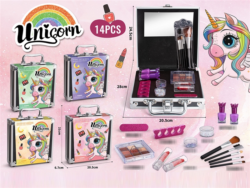 COSMETICS SET - HP1196356
